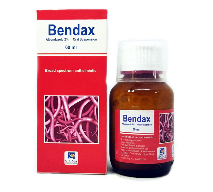 Сироп от паразитов — Bendax 60 гр (Albendazole 2%) Производитель — Египет