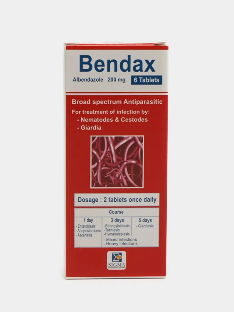 Драже от паразитов — Bendax «6 таблеток» (Albendazole 200 мг) Производитель — Египет